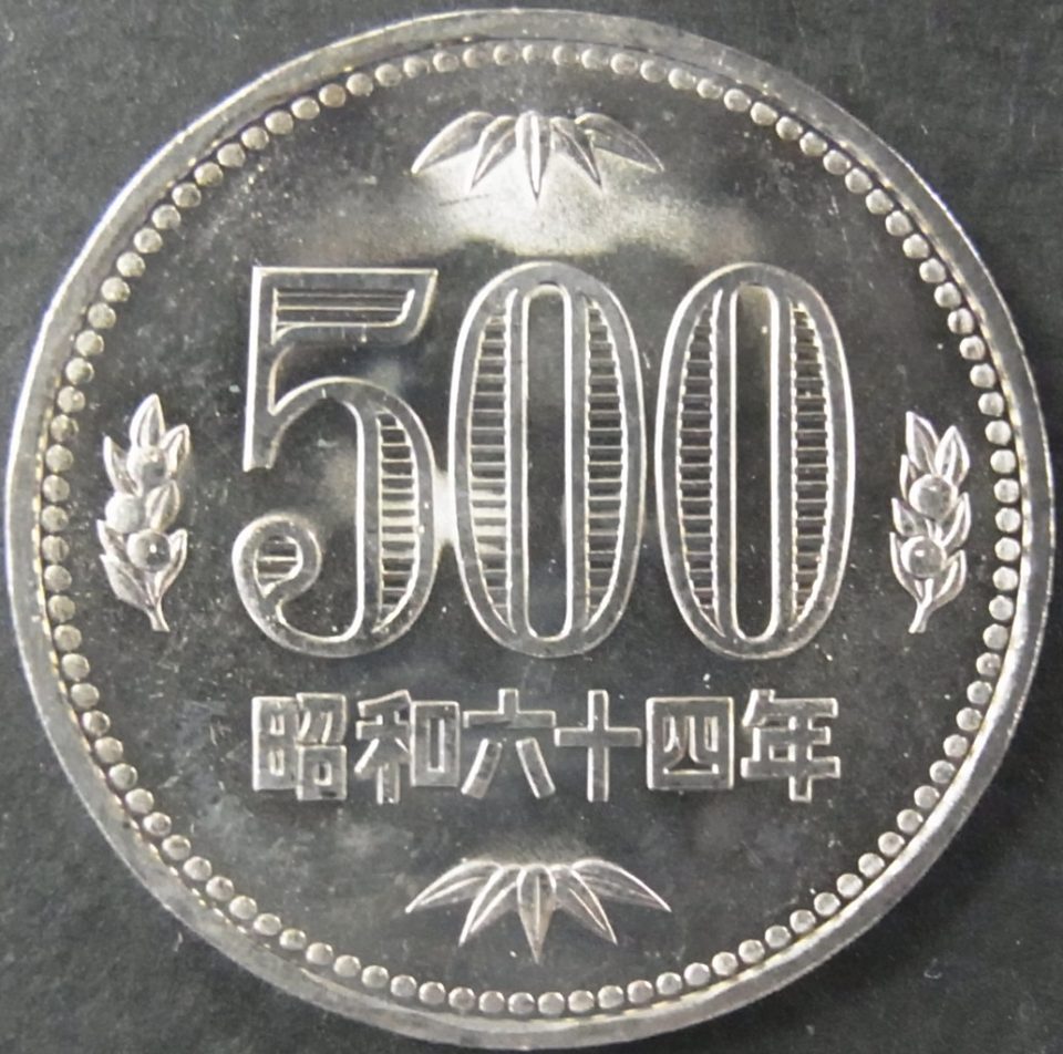 ワンコイン授業