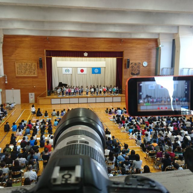 クマガイ塾　加須市 花崎・学習塾・花崎駅・個別指導塾・少人数制・プログラミング・小学生・中学生・パソコン教室