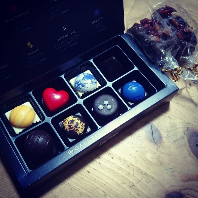 バレンタイン　加須市花崎・花崎駅・学習塾・個別指導・少人数制