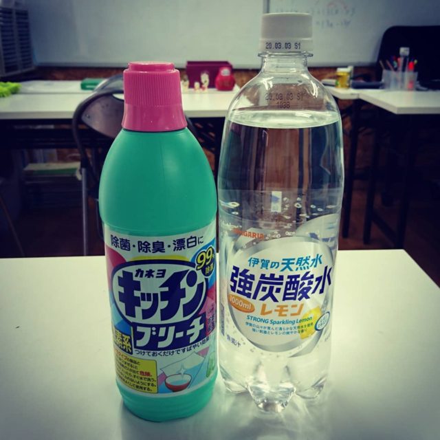 消毒・加須市花崎・花崎駅・学習塾